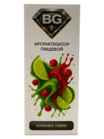 Ароматизатор для 30мл BG Клюква Лайм