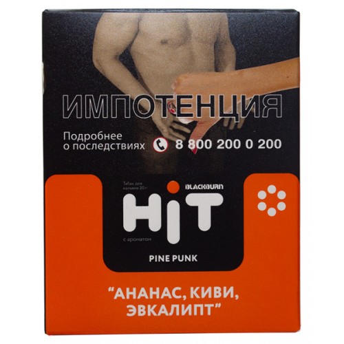 Табак Pine Punk "Burn Black HIT" 30гр.