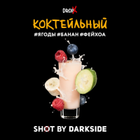 Табак Коктейльный DarkSide Shot 30гр.