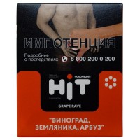 Табак Grape Rave "Burn Black HIT" 30гр.