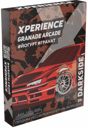 Табак Гранэйд Аркэйд DarkSide XPERIENCE 30гр.