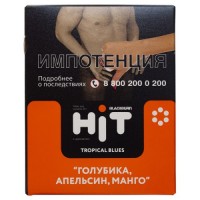 Табак Tropical Blues "Burn Black HIT" 30гр.