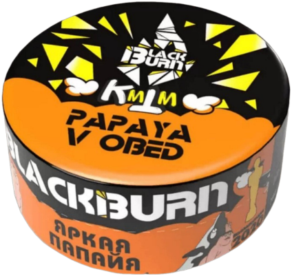 Табак Papaya v Obed "Burn Black" 25гр.