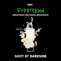 Табак Бурятский трип DarkSide Shot 30гр.