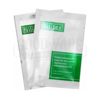 Средство для ухода за кальяном "Nilitex" 5мл