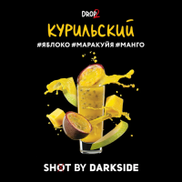 Табак Курильский Вайб DarkSide Shot 30гр.