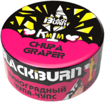Табак Chupa Graper "Burn Black" 25гр.