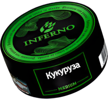 Кукуруза Medium INFERNO 25гр