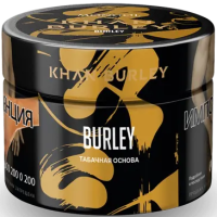 Khan Burley Burley 40гр