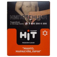 Табак Passion Cloud "Burn Black HIT" 30гр.