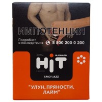 Табак Spicy Jazz "Burn Black HIT" 30гр.