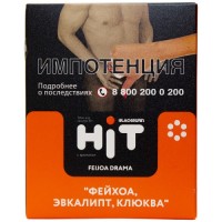 Табак Feijoa Drama "Burn Black HIT" 30гр.