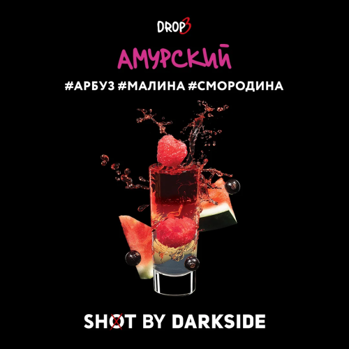 Табак Амурский панч DarkSide Shot 30гр.
