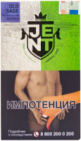 Табак Old Sage "JENT" 30гр.