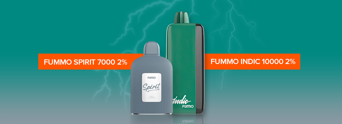 Внимание, у нас новинки