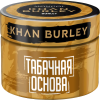 Табак Burley Khan Burley 40гр