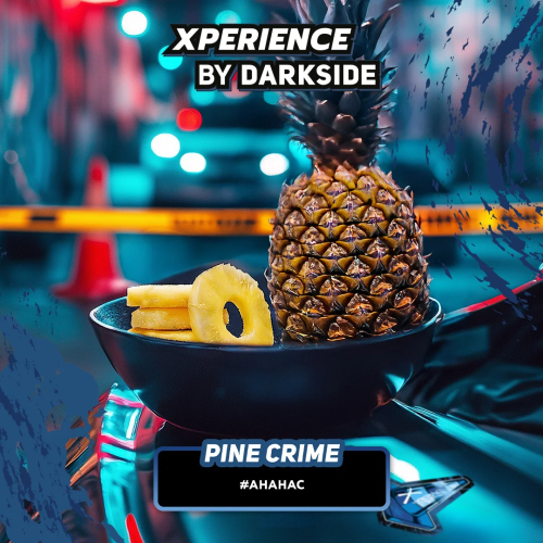 Табак Пайн Крайм DarkSide XPERIENCE 30гр.