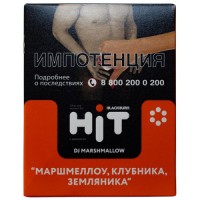 Табак DJ Marshmallow "Burn Black HIT" 30гр.