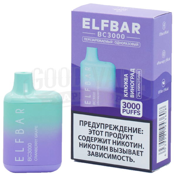 Elf Bar BC3000 650mAh 2% SE Cranberry Grape