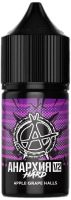 Яблочно-Виноградный Halls 20мг Hard АНАРХИЯ V2 SALT 30мл Жидкость