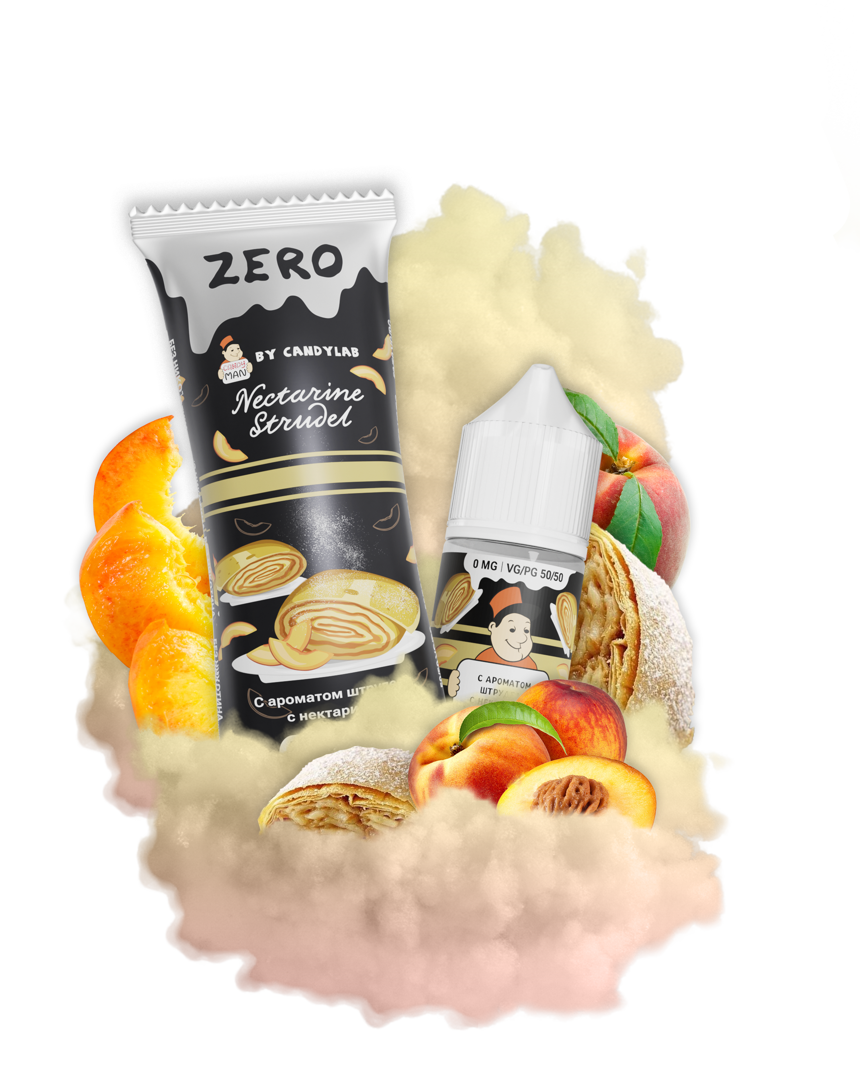 Жидкость для ЭСДН CandyMan Zero 27мл 0мг Nectarine Strudel