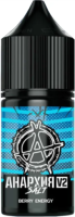 Энергетик-Лесные ягоды 20мг Hard АНАРХИЯ V2 SALT 30мл Жидкость