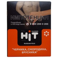 Табак Russian Folk "Burn Black HIT" 30гр.