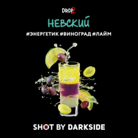Табак Невский Бит DarkSide Shot 30гр.