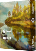 Табак Дыня "Сарма" 25гр.